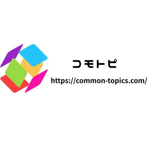 コモトピ