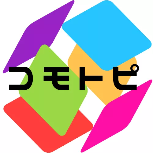 コモトピ